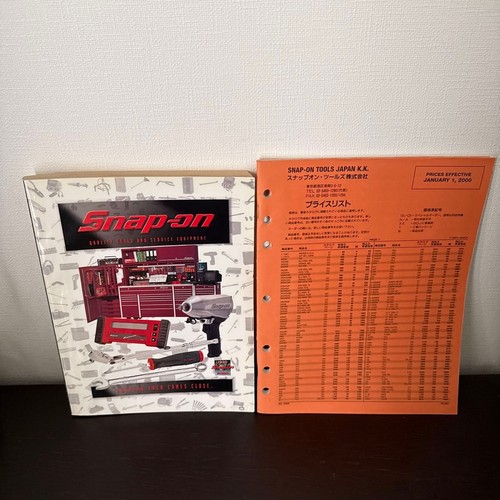Catalogue snap 2000 liste - snap-on,